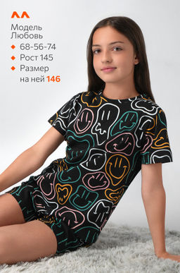 Хлопковая пижама для девочки с шортами Happyfox