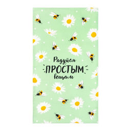 Набор полотенец кухонный Доляна Ромашки 35х60см-2шт, 100% хлопок  фото 5