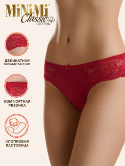 Трусы Slip