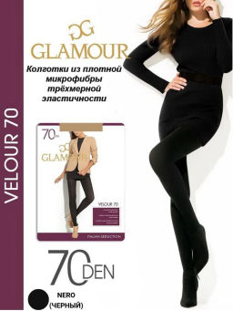 СПЕЦЦЕНА_______Колготки женские GLAMOUR Velour 70 den