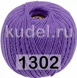 Фиалка - Пнк им.кирова фото 13