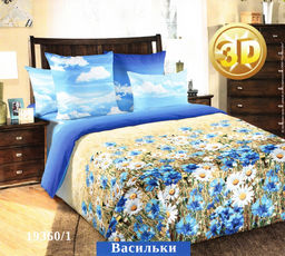 Постельное белье - Перкаль Васильки Семейный (молния)