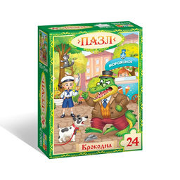 Цена за 3 шт. Пазл «Крокодил», Корней Чуковский, 24 детали