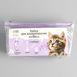 Набор для вскармливания Пушистое счастье для котят, 60 мл, с 4 сосками и ёршиком  фото 15