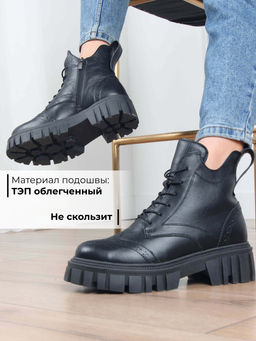 Ботинки EDART 338.21153bl.black/мех фото 3