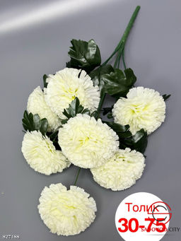 Искусственные цветы, 60 см.