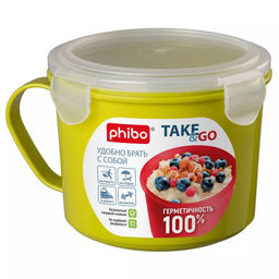 Контейнер-кружка для холодильника и микроволновой печи "Take&Go" 0.85 л, арт. 12945