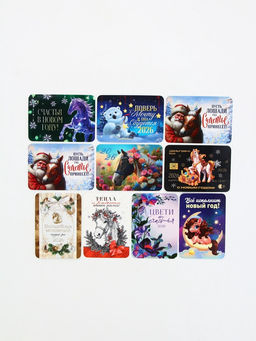 Цена за 20 шт. Календарь карманный 2026 «С Новым годом»