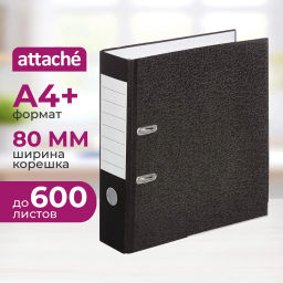 Папка-регистратор 80 мм, мрамор,бум./бум.,черный,мет.уг - Attache фото 2
