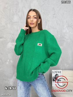 Кофта женская с имитацией кармана