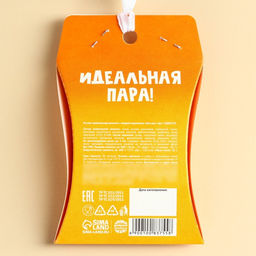 Жевательная резинка Сосиска с булочкой, 12 г. - Simaland фото 4