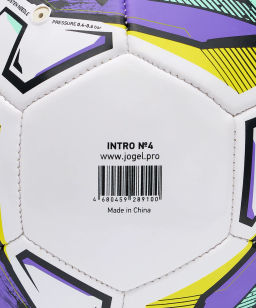 Мяч футбольный JOGEL Intro №4, белый  фото 6