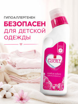 Средство для Удаления Пятен ESSENCE
 LION 
220 мл  фото 8