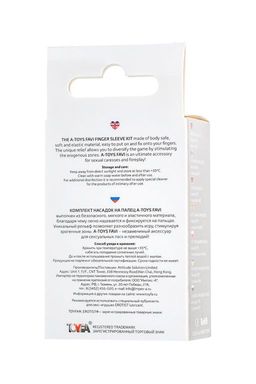 Комплект насадок на палец A-toys Favi, TPE, прозрачный, 3,5 см - Toyfa фото 8