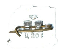 Значок Рига