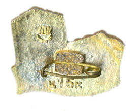 Значок Белгород  Днестровский