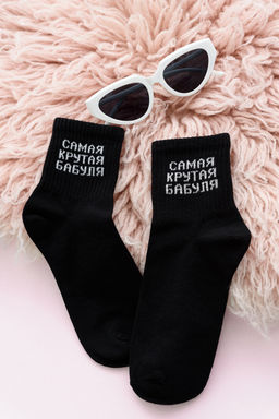 Носки женские Крутая бабуля