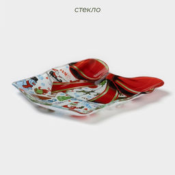 Блюдо сервировочное Доляна «Подарок. С Новым Годом», 15.5×17.3 см, стекло