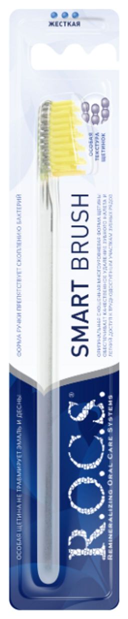 Зубная щетка РОКС МОДЕЛЬНАЯ жесткая ROCS/РОКС - R.o.c.s. фото 2