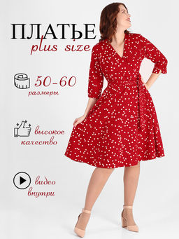 2В 5341.1.С3 Платье - Almond фото 7