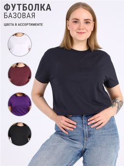 футболка 1ЖДФК4110001