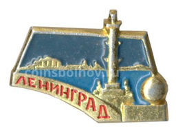 Значок Ленинград