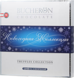 BUCHERON. Новый год. Трюфель классический (НГ) 225 гр