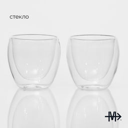 Набор стаканов с двойными стенками Magistro, 200 мл, 8.3×8.2 см, 2 шт., стекло, прозрачный