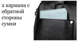 Сумка A-6807-Cream