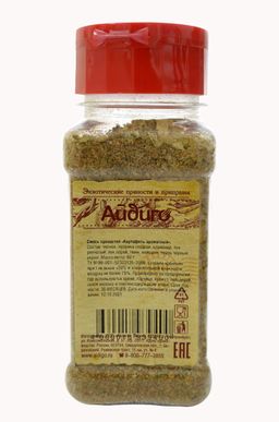 Приправа для картофеля в банке 60г - Айдиго фото 2