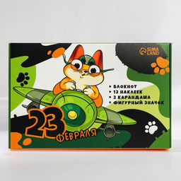 Подарочный набор 23 февраля блокнот А6, значок, наклейки и карандаши 2 шт. - Artfox фото 2