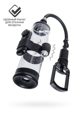 Механическая помпа для пениса Sexus Men Training Harald, ABS-пластик, черный, 64 см