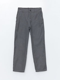 Beli Ayarlanabilir Lastikli Erkek ?ocuk Pantolon