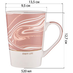 КРУЖКА LEFARD COFFEMANIA 520 МЛ  фото 3