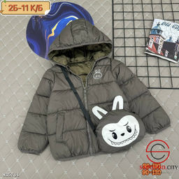 Куртка детская с капюшоном