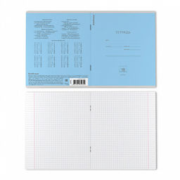 Цена за 200 шт. Тетрадь школьная ученическая ErichKrause Классика зеленая, 18 листов, клетка (в плёнке по 10 шт.)  фото 34