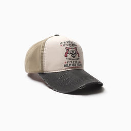 Кепка мужская MINAKU It's not a duty, размер 56-58, хаки