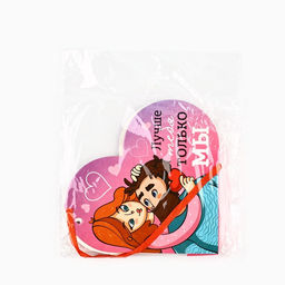 Открытка валентинка на 14 февраля Лучше тебя только мы, 10 шт., 12?10 см - Сима-ленд фото 7