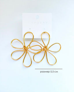 Стильные серьги