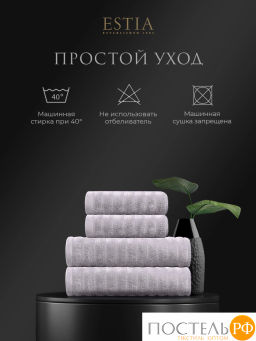 ESTIA ТОРЛЕЙ св-сер К-т полотенец 50х80-2/70х130-2, 100% хлопок, 500 г/м2  фото 8