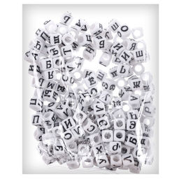 Бусины набор С русскими буквами, для творчества, своими руками