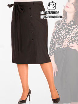 Юбка на пуговицах с поясом