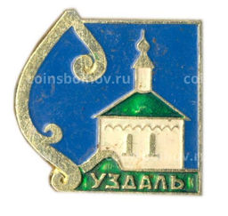 Значок Суздаль
