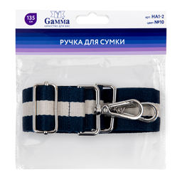 Gamma HA1-2 Ручка для сумки, полиэстер 135 см 1 шт. №10 темно-синий
