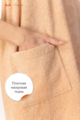 Набор для бани женский Happy Fox Home  фото 11