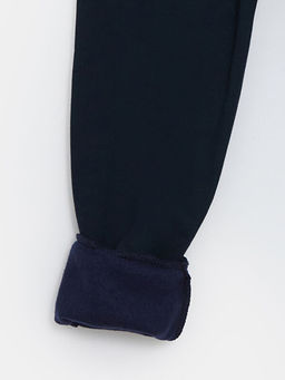 Beli Lastikli Erkek ?ocuk Kal?n Jogger E?ofman Alt? - Waikiki фото 3