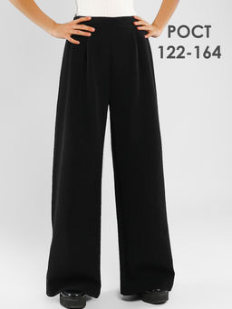 Брюки для девочки Соль&Перец