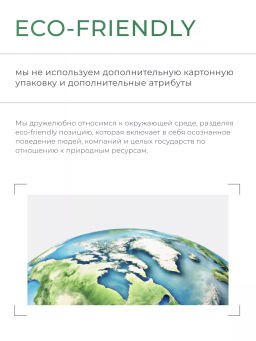 Q 10 коэнзим ку10 с куркумином и пиперином 60 таблеток - NUTRIHEAL фото 9