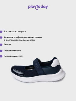 PlayToday / Туфли для девочки  фото 15