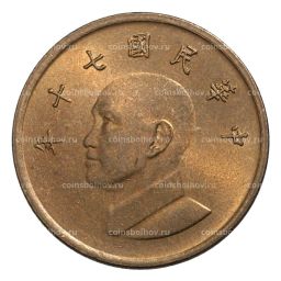 1 доллар 1981 года Тайвань